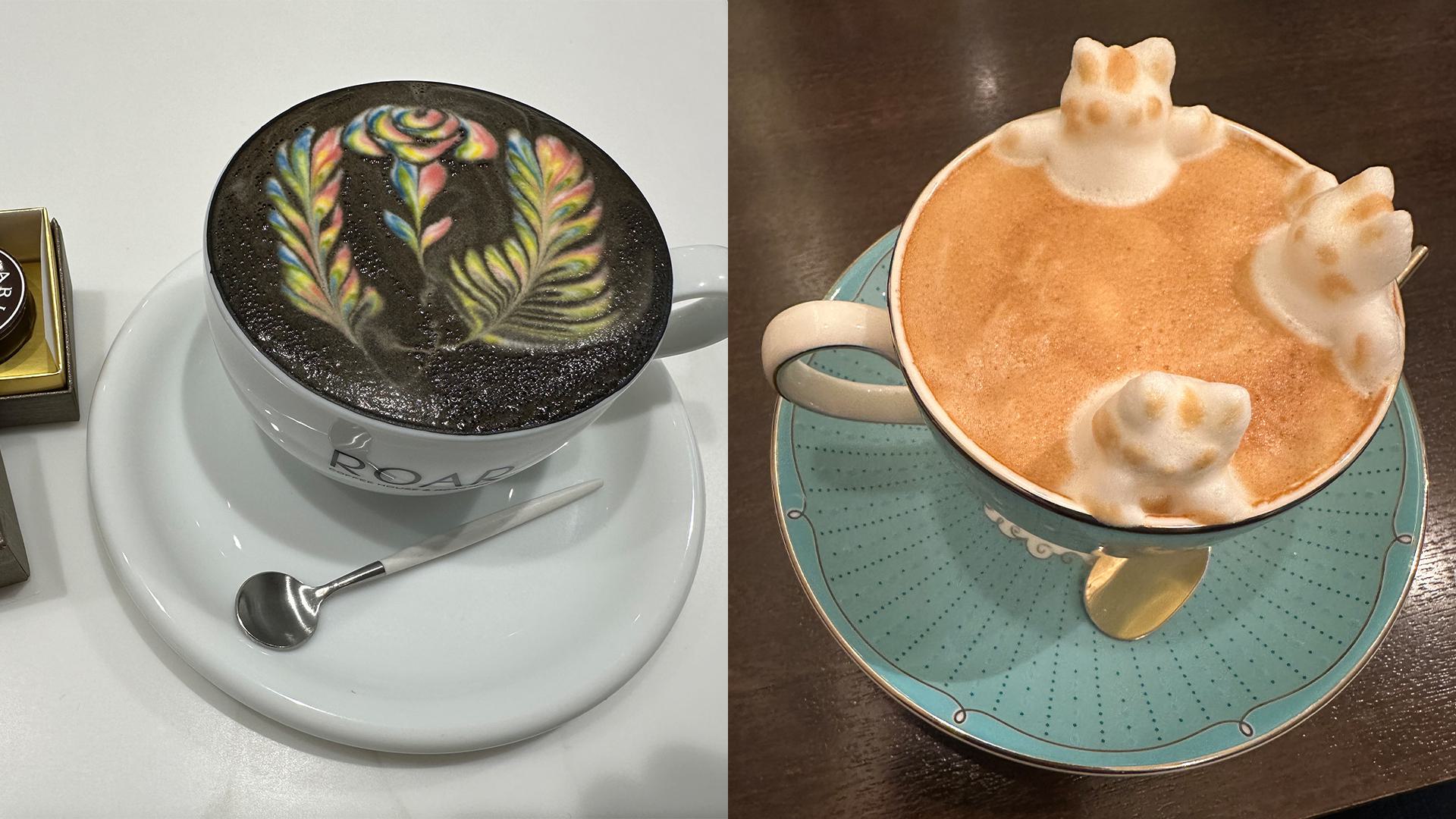 AFK Coffee